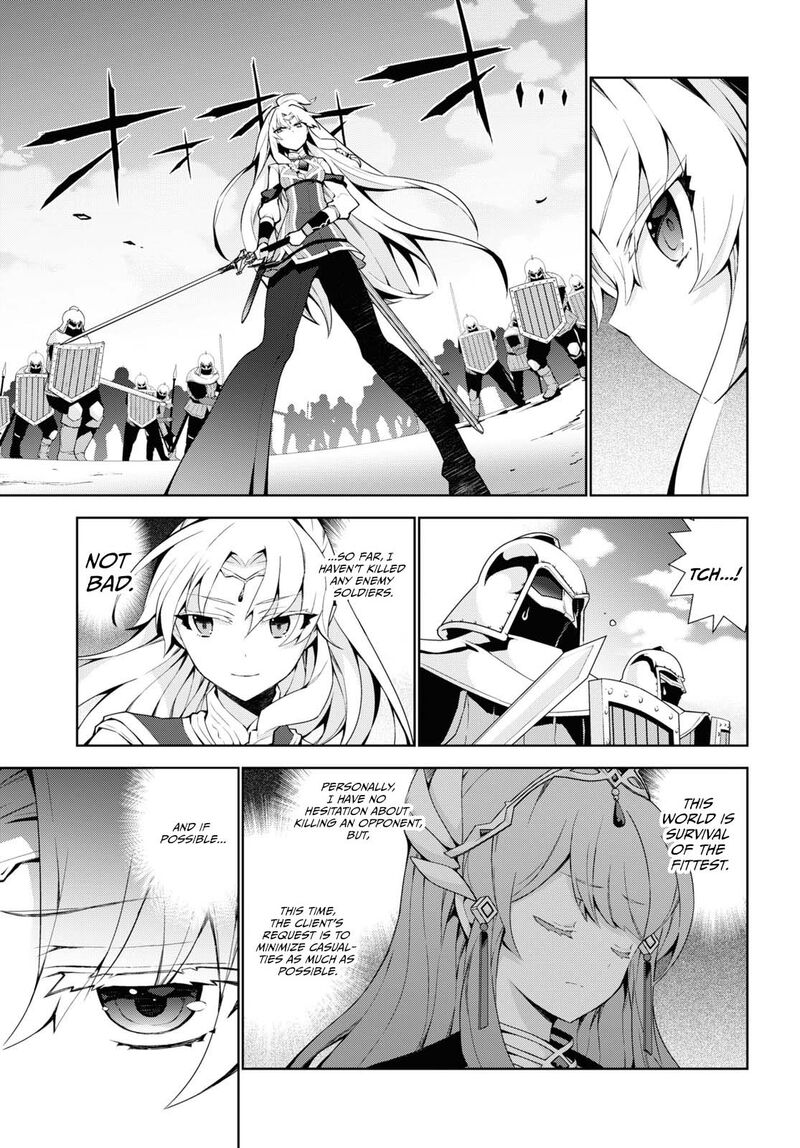 Isekai Cheat Magician 49 19
