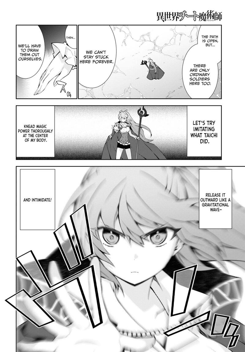 Isekai Cheat Magician 49 8