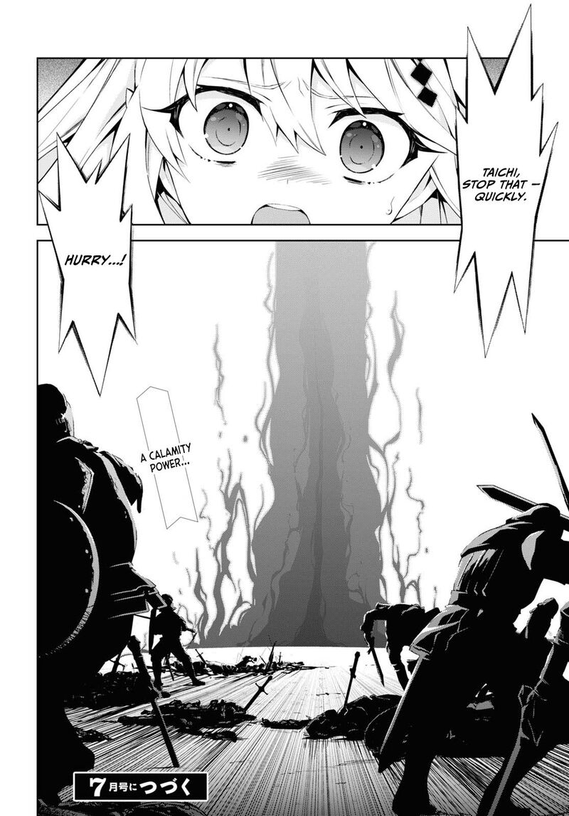 Isekai Cheat Magician 50 31