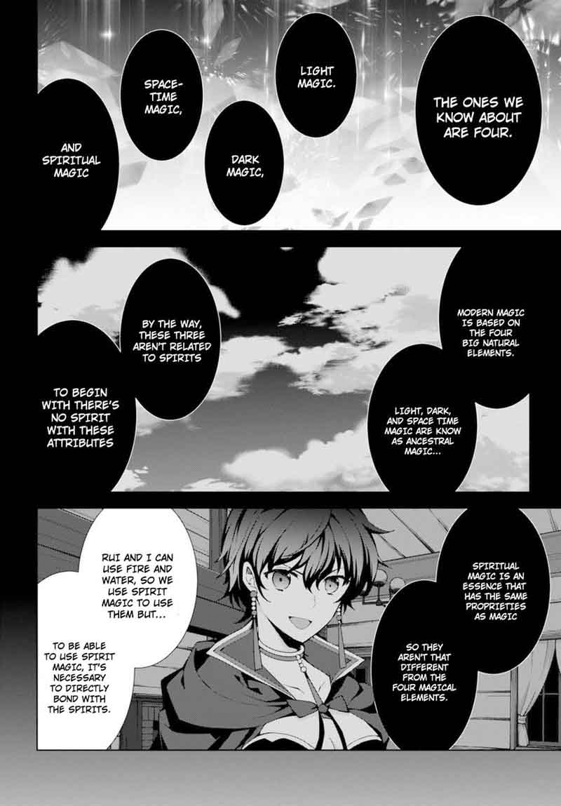 Isekai Cheat Magician 8 2