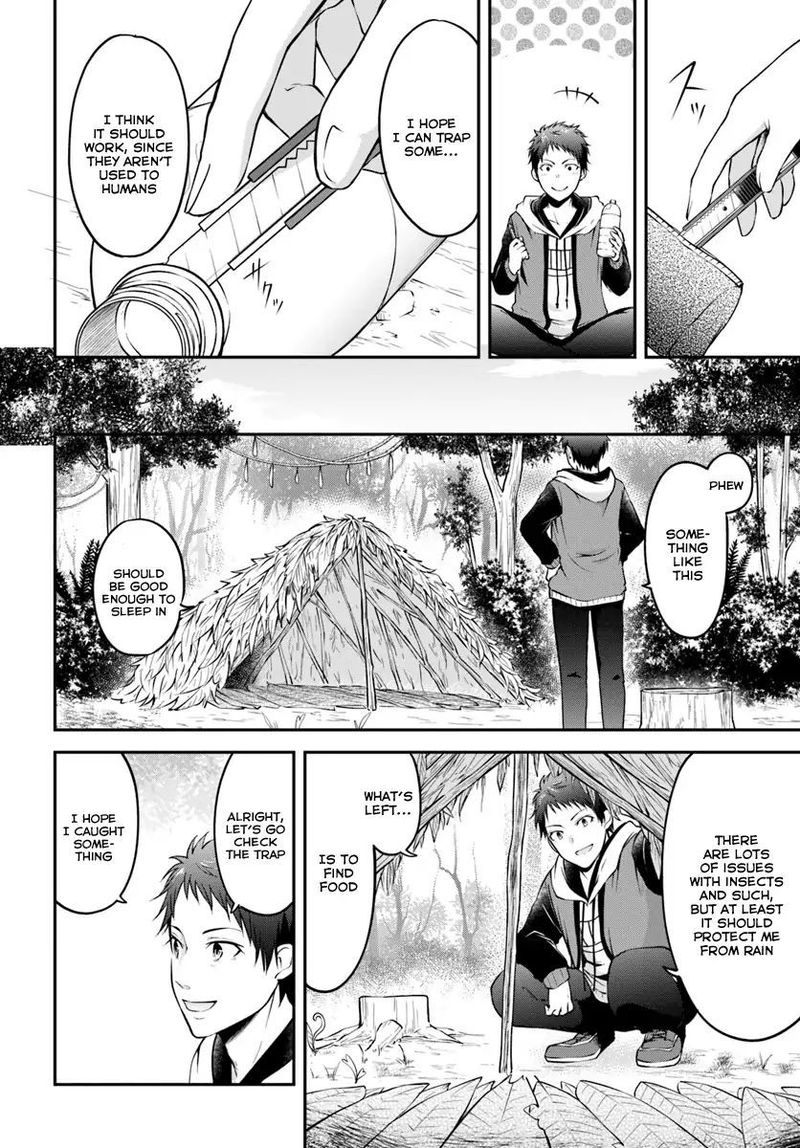 Isekai Cheat Survival Meshi 1 12