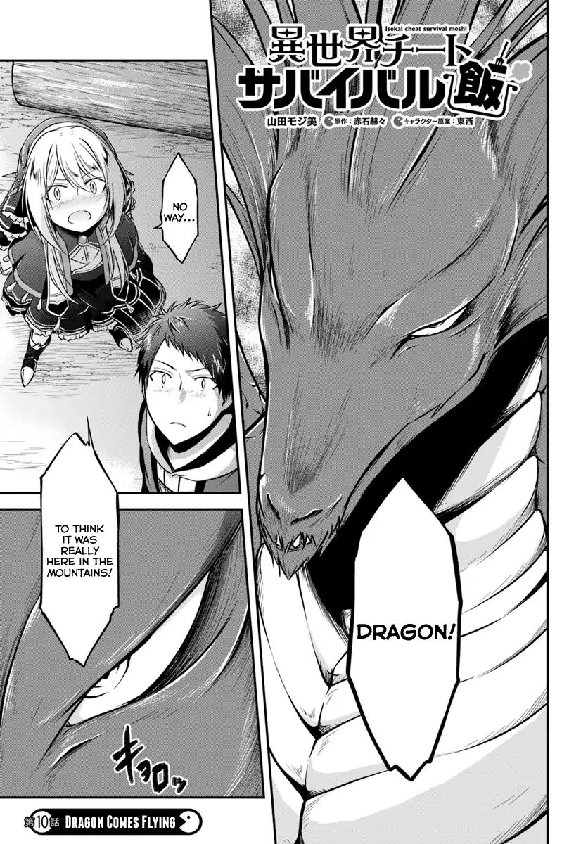 Isekai Cheat Survival Meshi 10 1