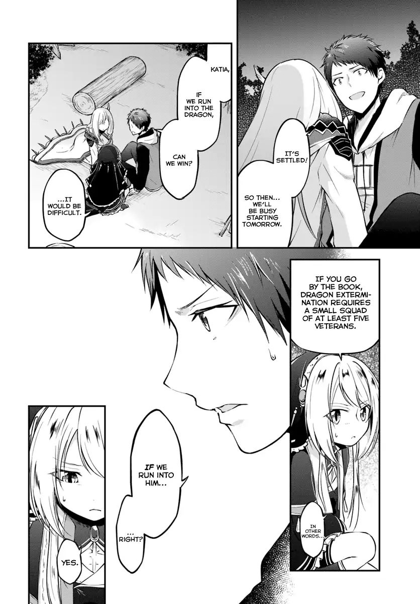 Isekai Cheat Survival Meshi 10 14