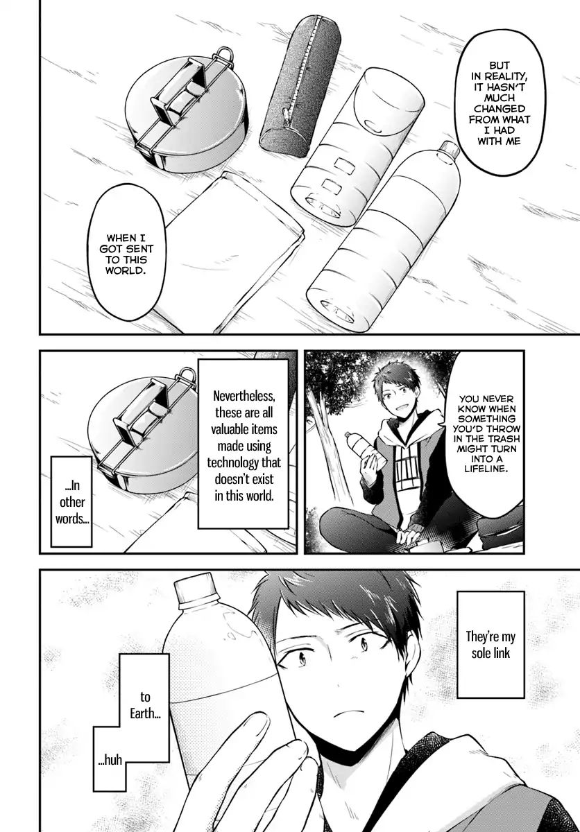 Isekai Cheat Survival Meshi 10 20