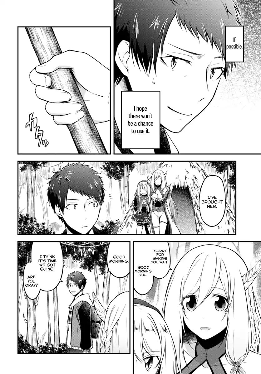 Isekai Cheat Survival Meshi 10 22