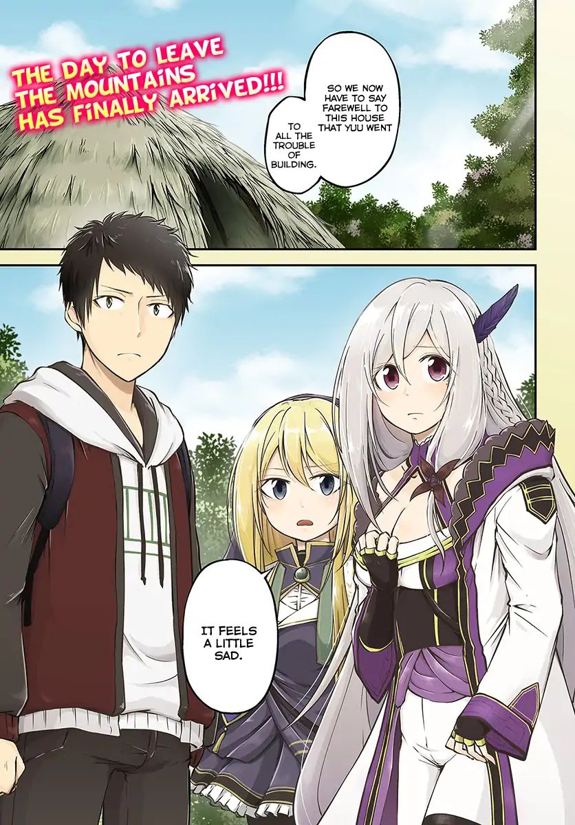 Isekai Cheat Survival Meshi 11 1