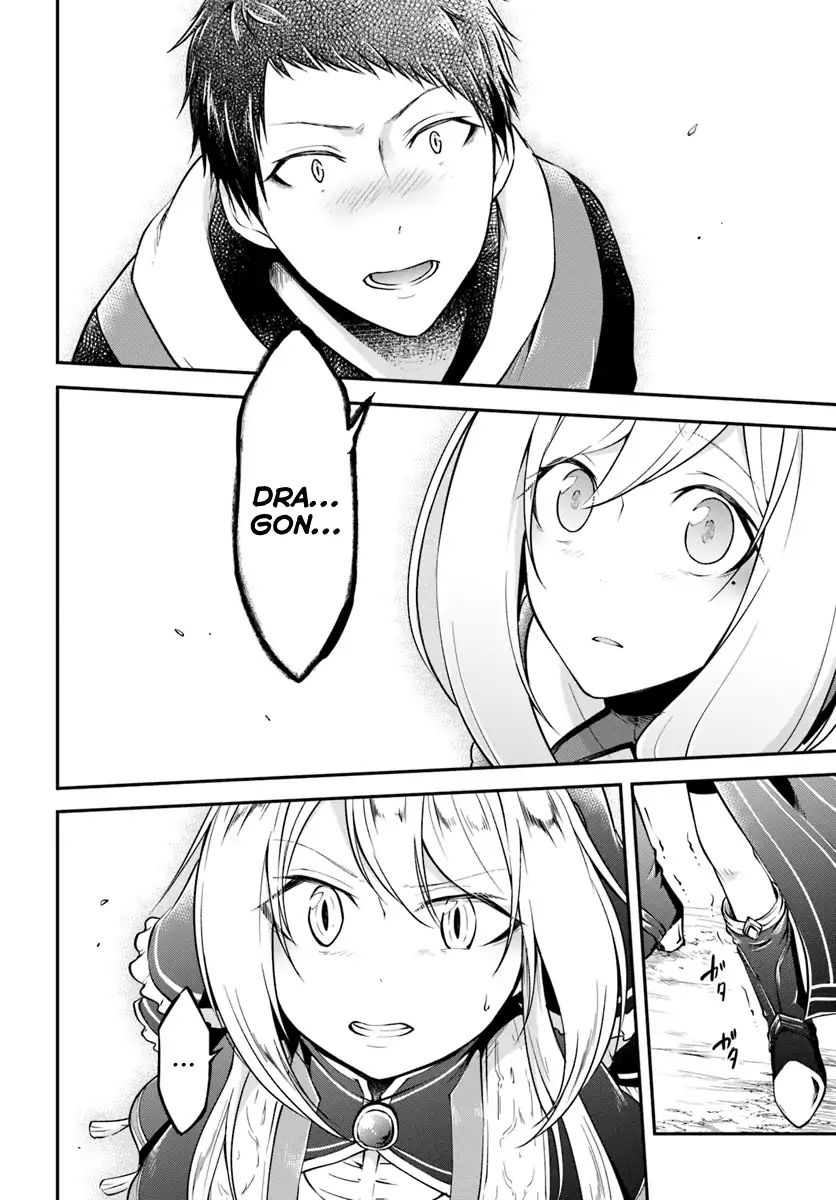 Isekai Cheat Survival Meshi 11 11