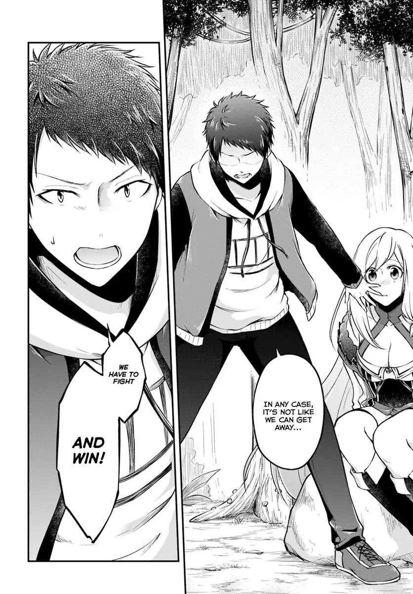 Isekai Cheat Survival Meshi 11 13