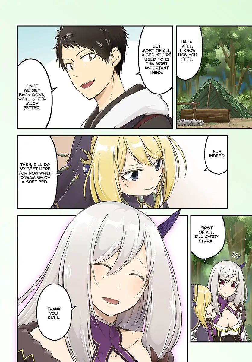 Isekai Cheat Survival Meshi 11 2