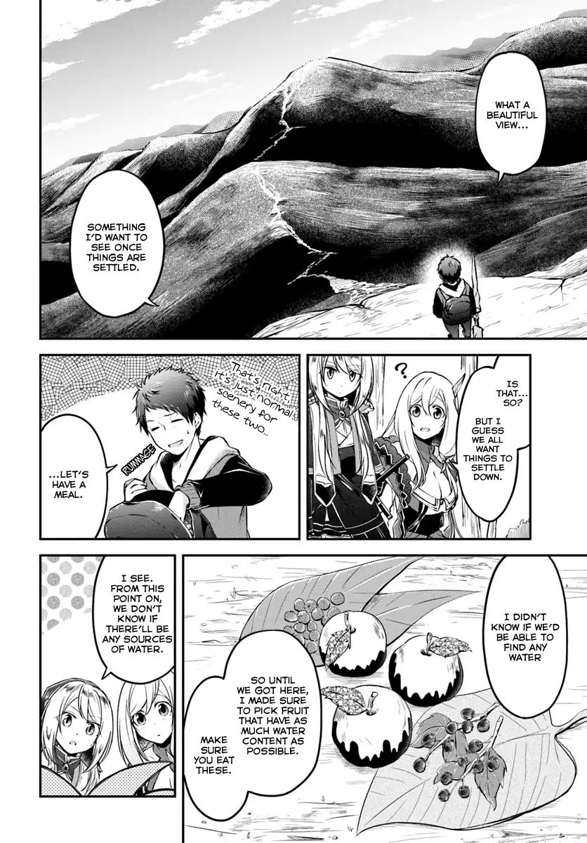 Isekai Cheat Survival Meshi 11 4
