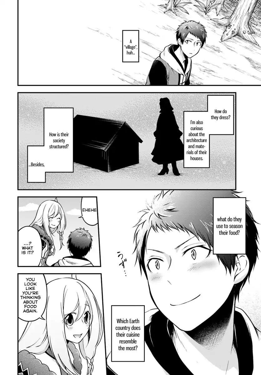 Isekai Cheat Survival Meshi 11 6