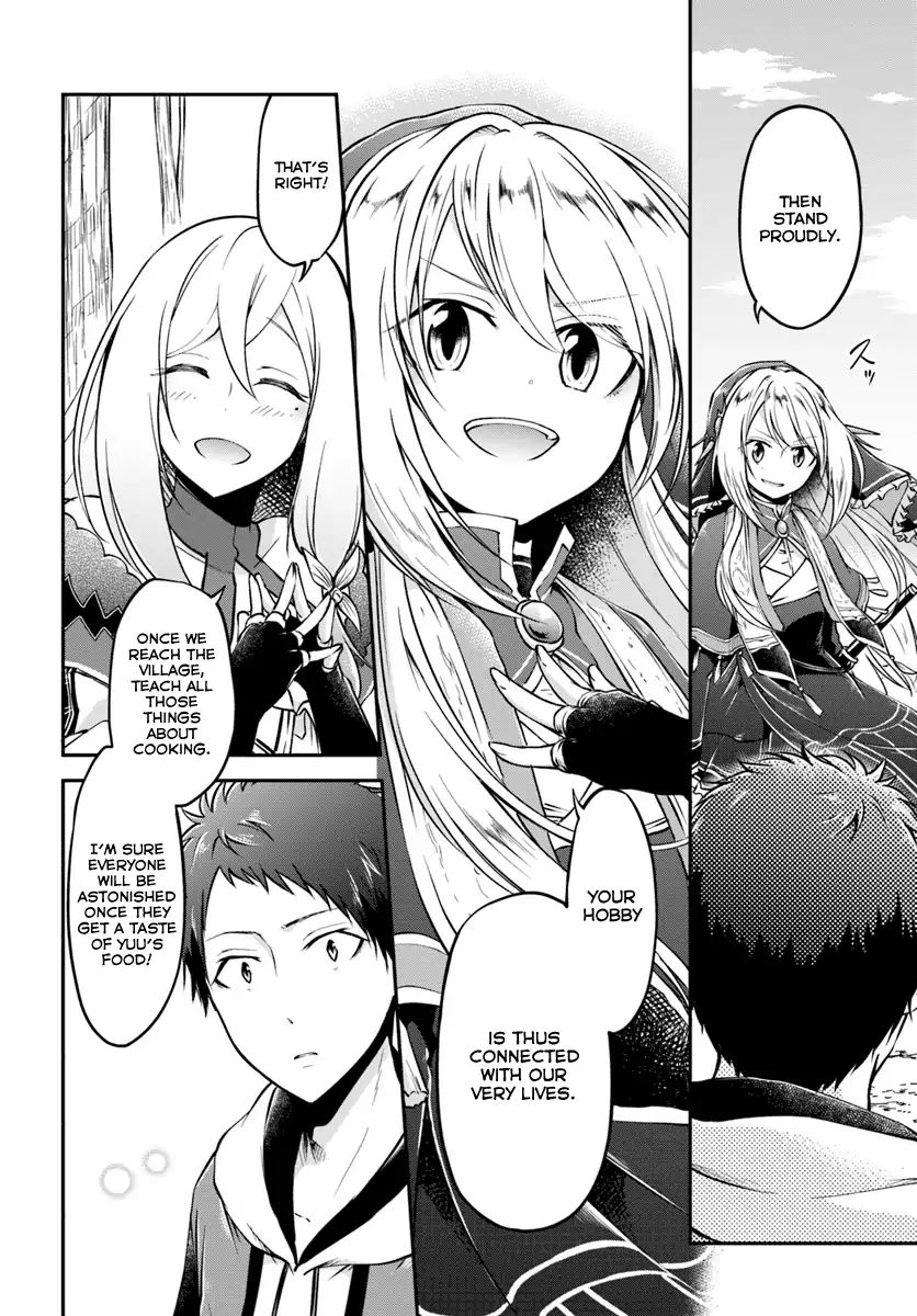 Isekai Cheat Survival Meshi 11 8