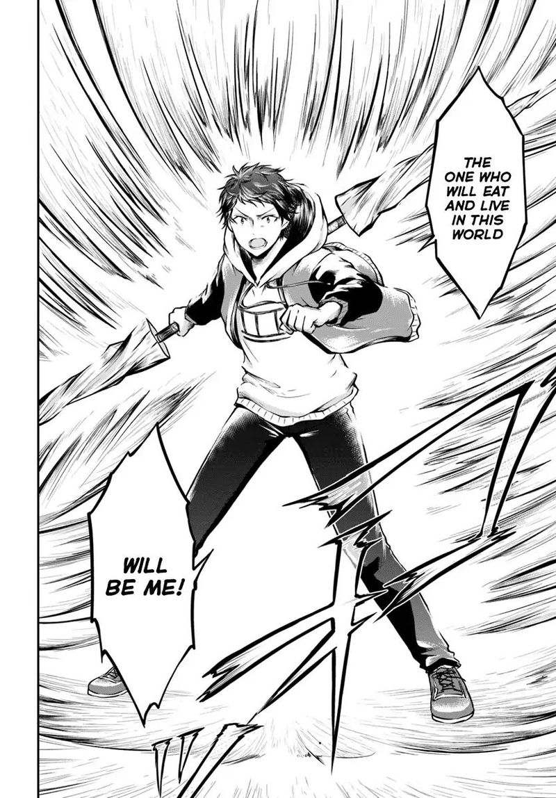 Isekai Cheat Survival Meshi 12 10