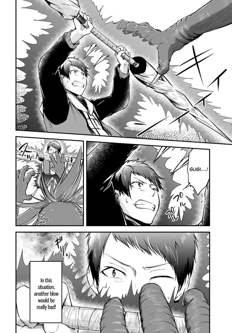 Isekai Cheat Survival Meshi 12 14