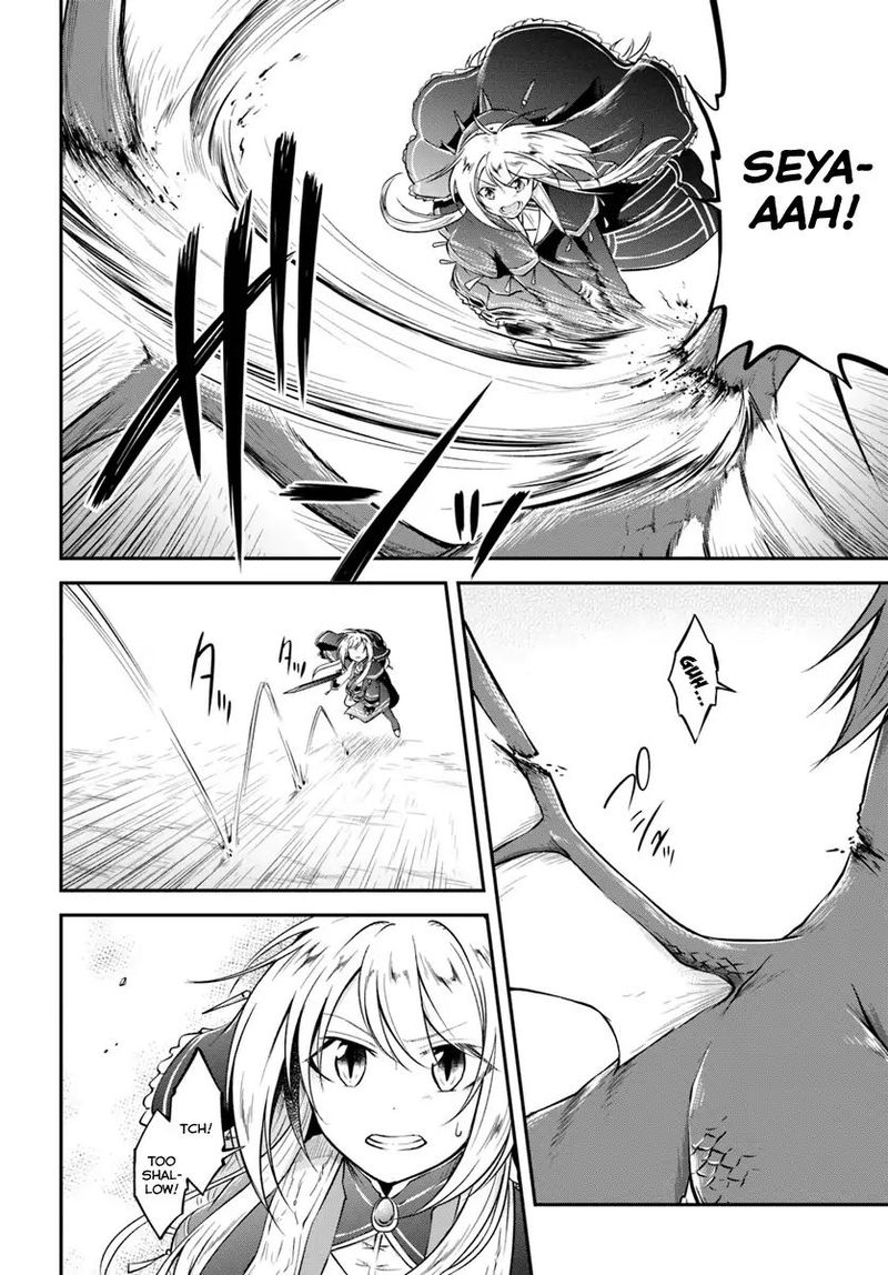 Isekai Cheat Survival Meshi 12 16