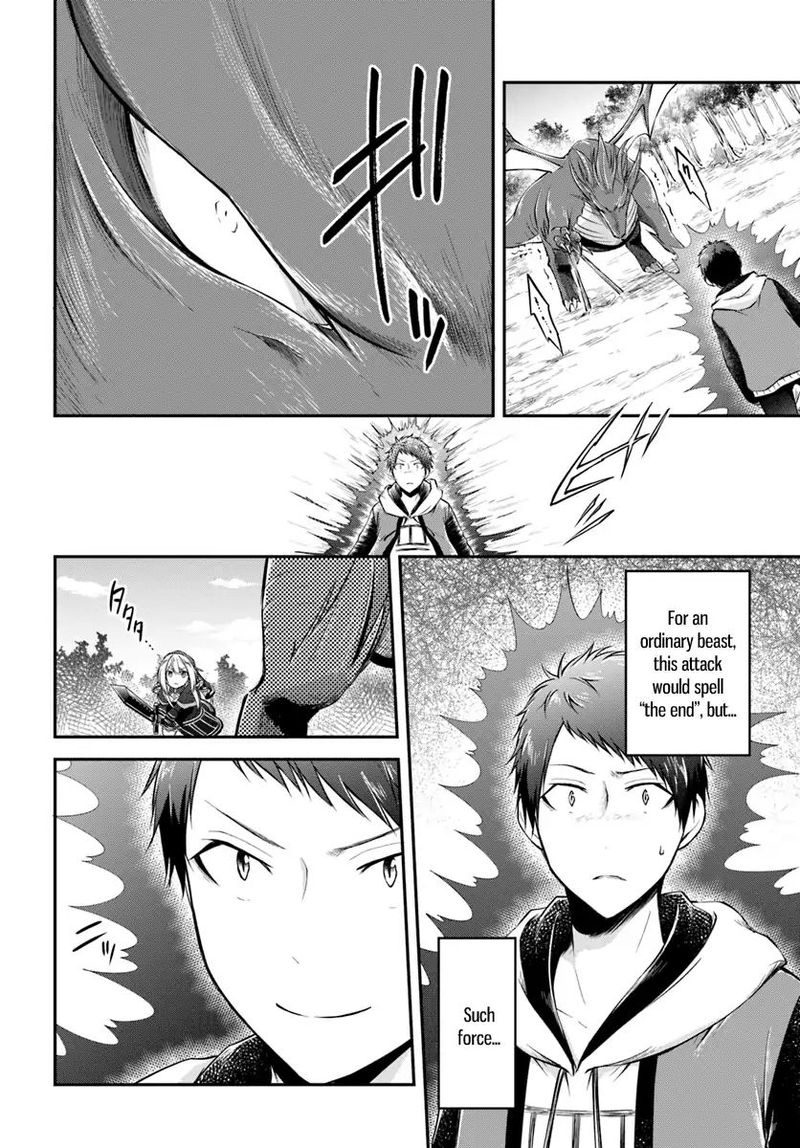 Isekai Cheat Survival Meshi 12 23