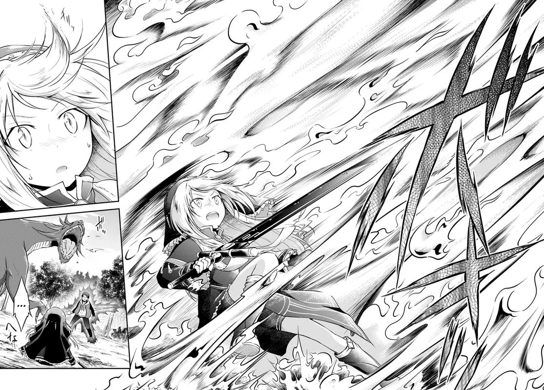 Isekai Cheat Survival Meshi 12 25