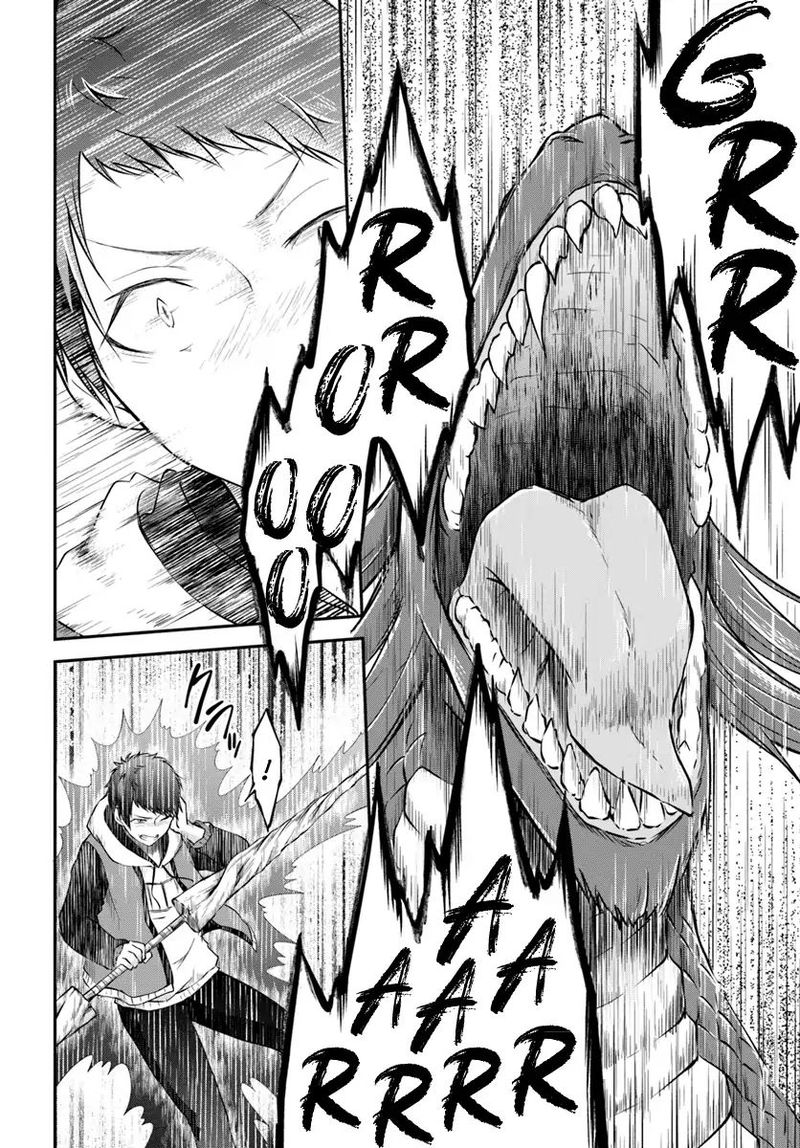 Isekai Cheat Survival Meshi 12 32
