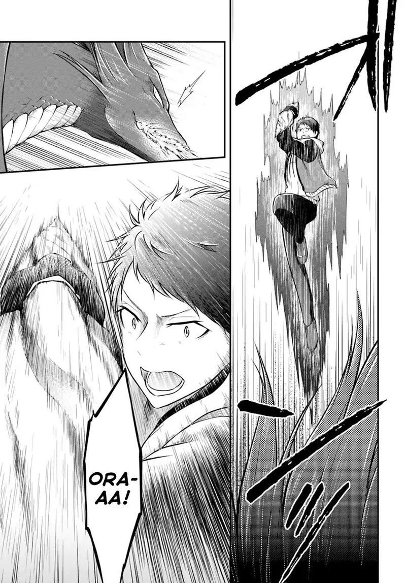 Isekai Cheat Survival Meshi 12 35