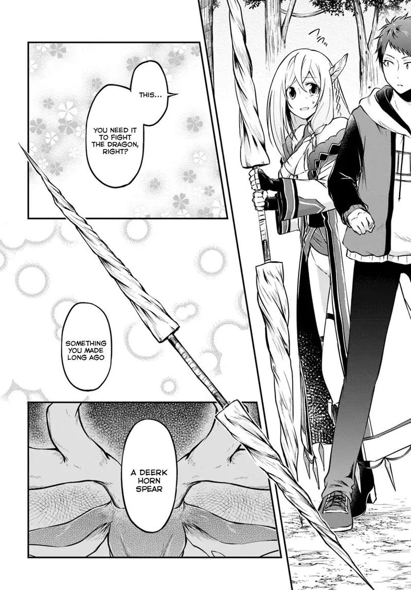 Isekai Cheat Survival Meshi 12 4