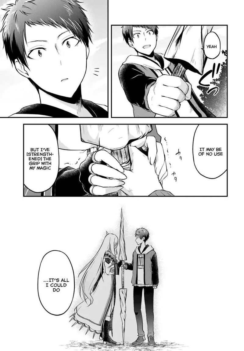 Isekai Cheat Survival Meshi 12 5