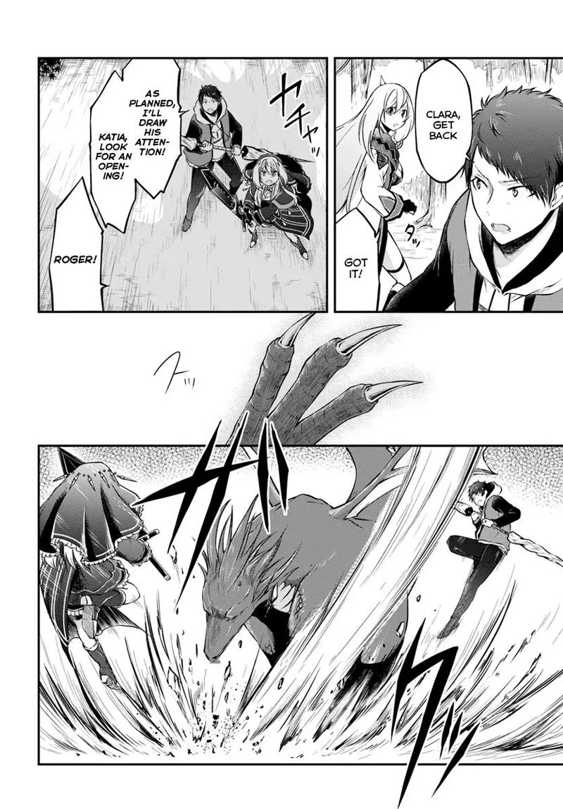 Isekai Cheat Survival Meshi 12 8