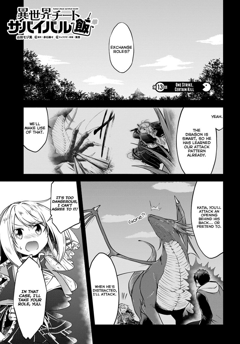 Isekai Cheat Survival Meshi 13 1