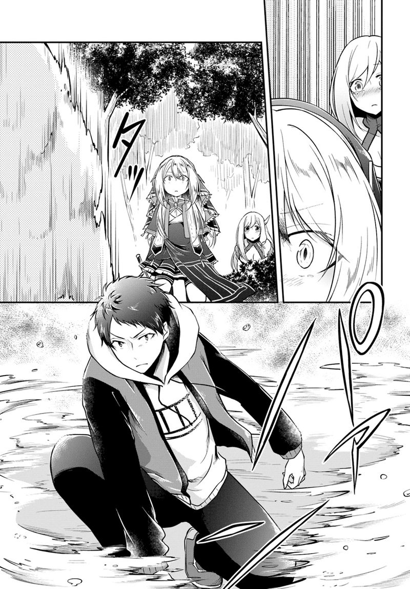 Isekai Cheat Survival Meshi 13 16