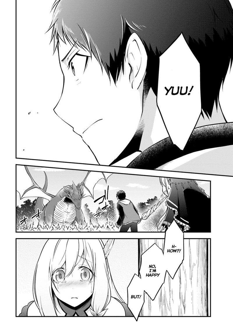 Isekai Cheat Survival Meshi 13 17