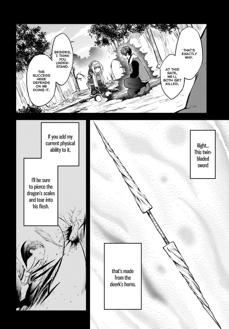 Isekai Cheat Survival Meshi 13 2