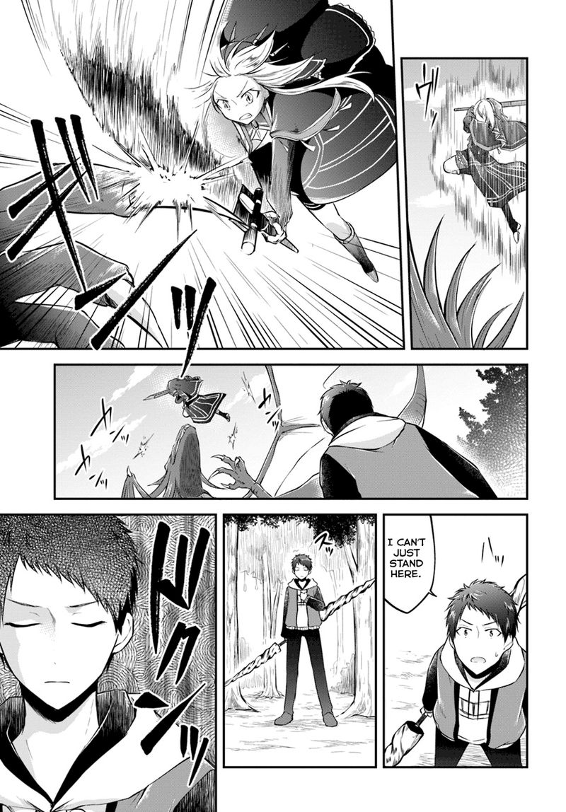 Isekai Cheat Survival Meshi 13 22