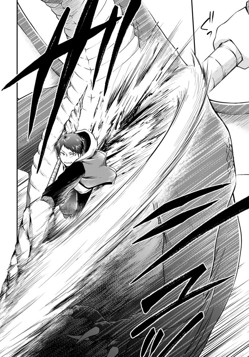 Isekai Cheat Survival Meshi 13 27