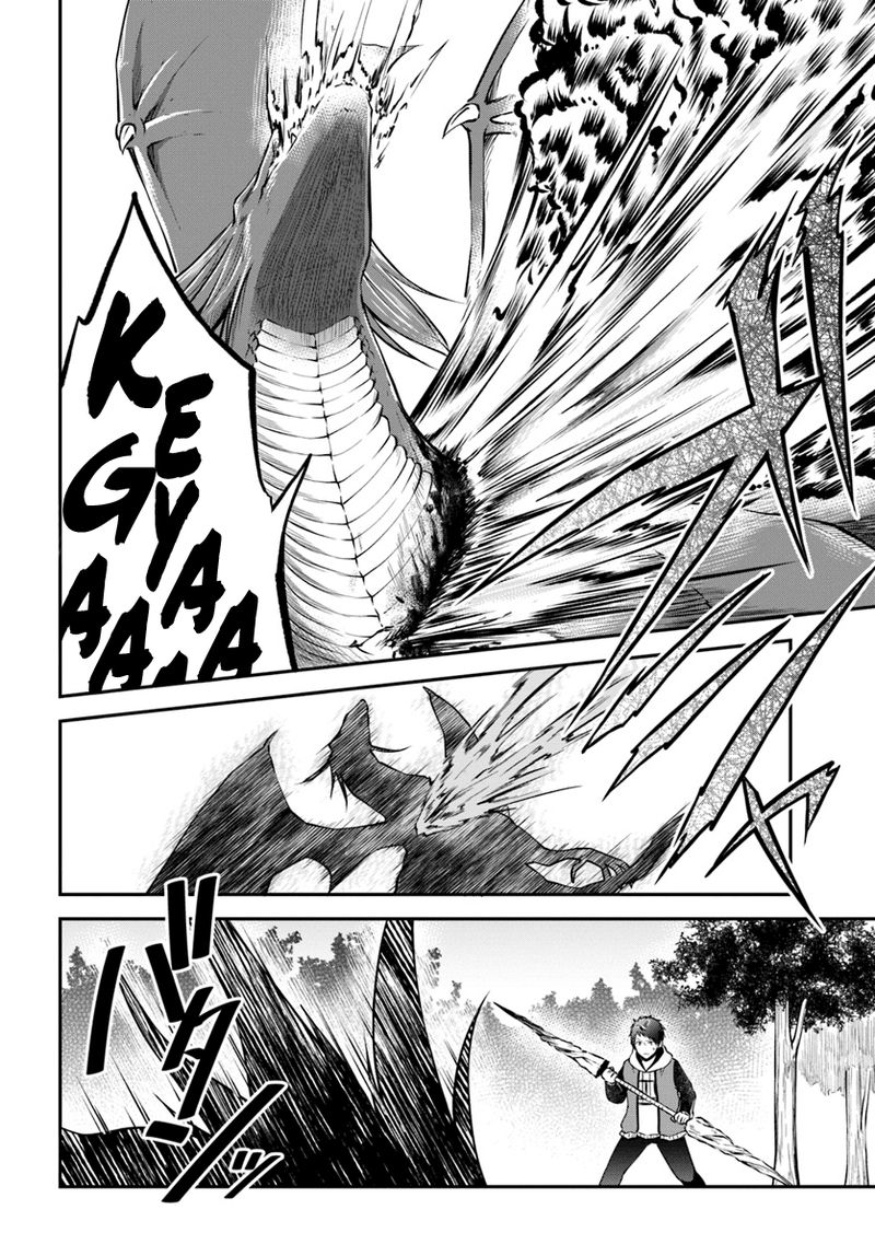 Isekai Cheat Survival Meshi 13 29