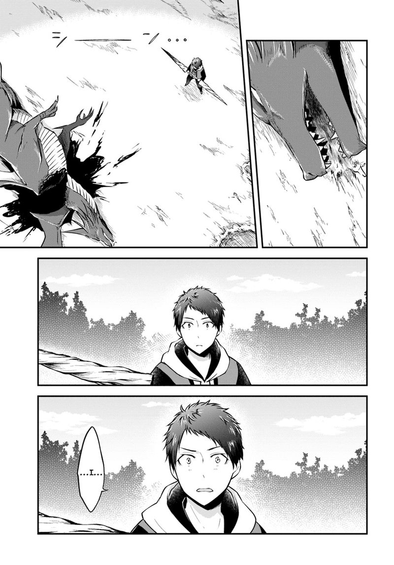 Isekai Cheat Survival Meshi 13 30