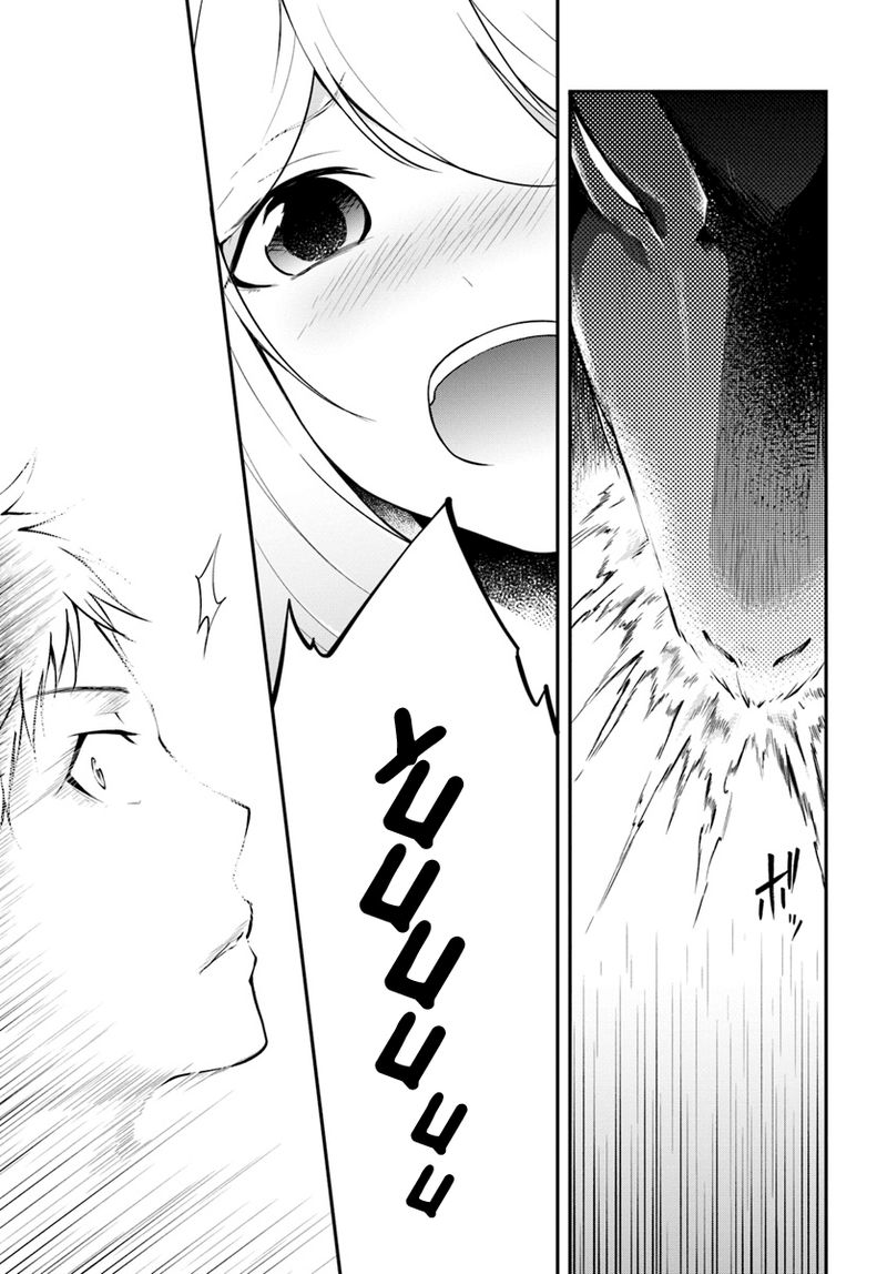 Isekai Cheat Survival Meshi 13 9