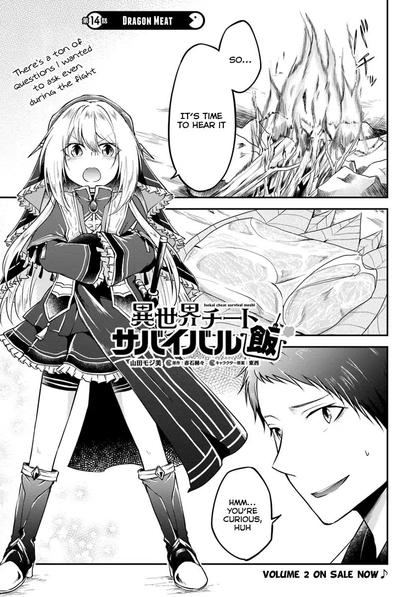 Isekai Cheat Survival Meshi 14 1