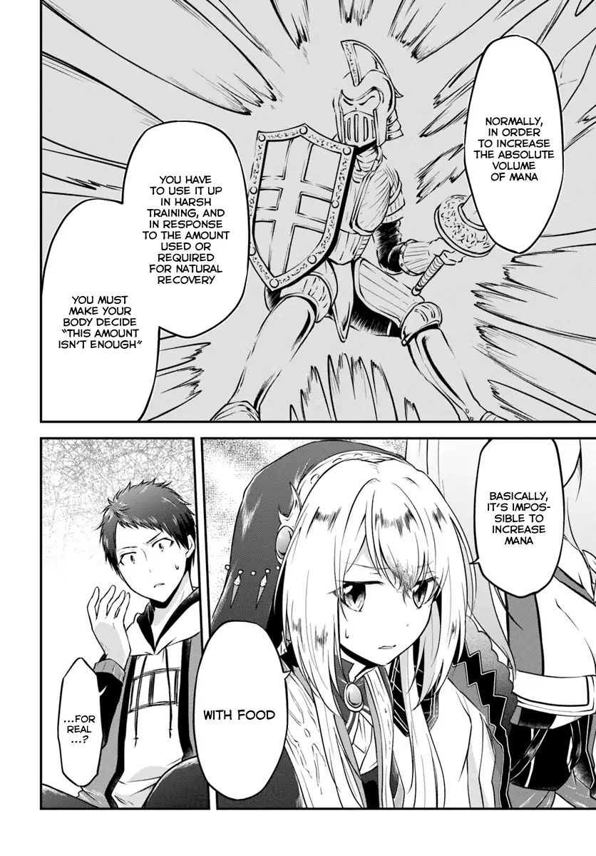 Isekai Cheat Survival Meshi 14 10