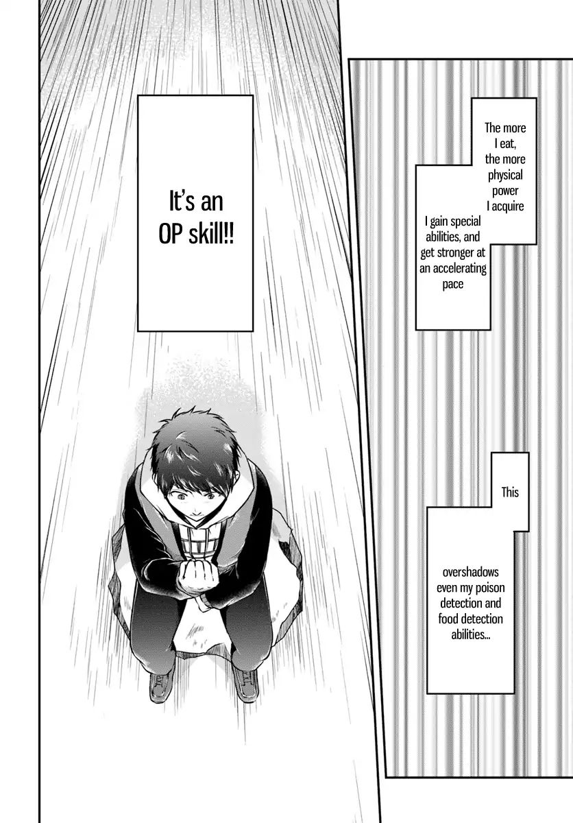 Isekai Cheat Survival Meshi 14 12