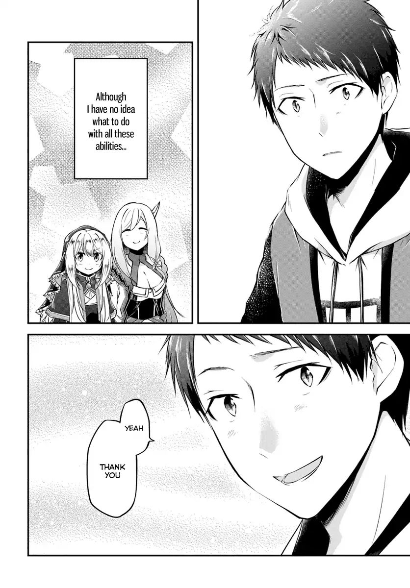 Isekai Cheat Survival Meshi 14 14