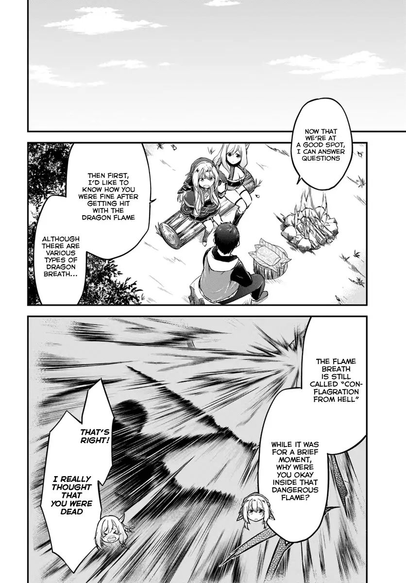 Isekai Cheat Survival Meshi 14 4