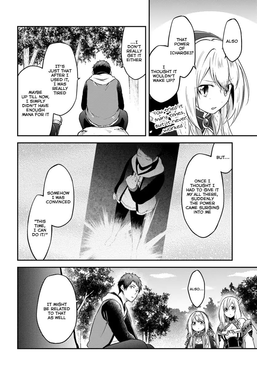 Isekai Cheat Survival Meshi 14 6