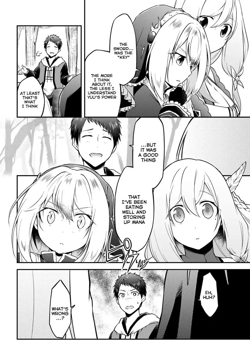 Isekai Cheat Survival Meshi 14 8