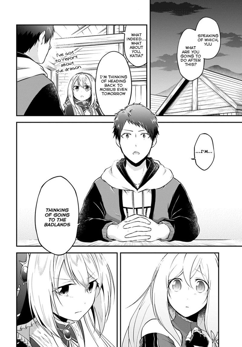 Isekai Cheat Survival Meshi 15 13