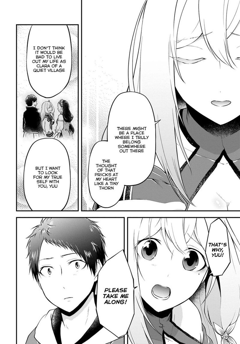 Isekai Cheat Survival Meshi 15 25