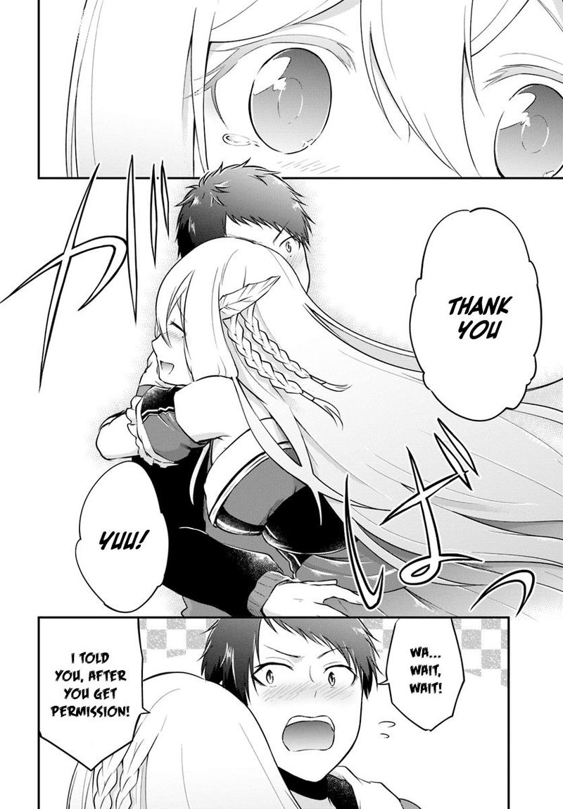 Isekai Cheat Survival Meshi 15 27