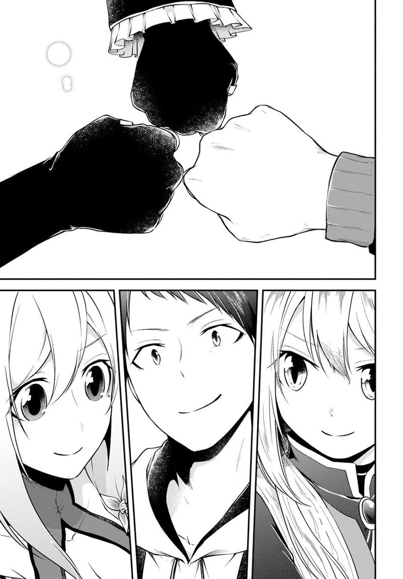 Isekai Cheat Survival Meshi 15 30