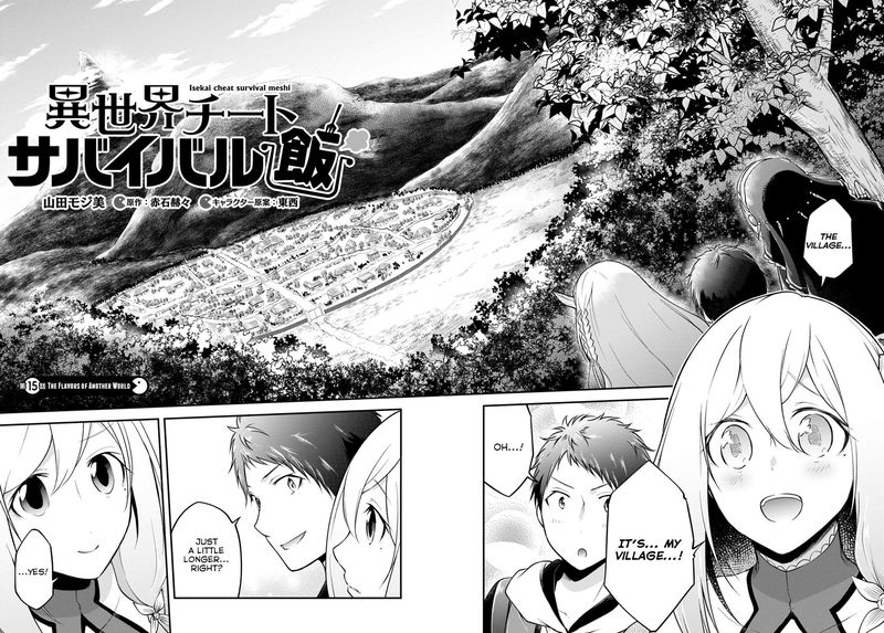 Isekai Cheat Survival Meshi 15 4