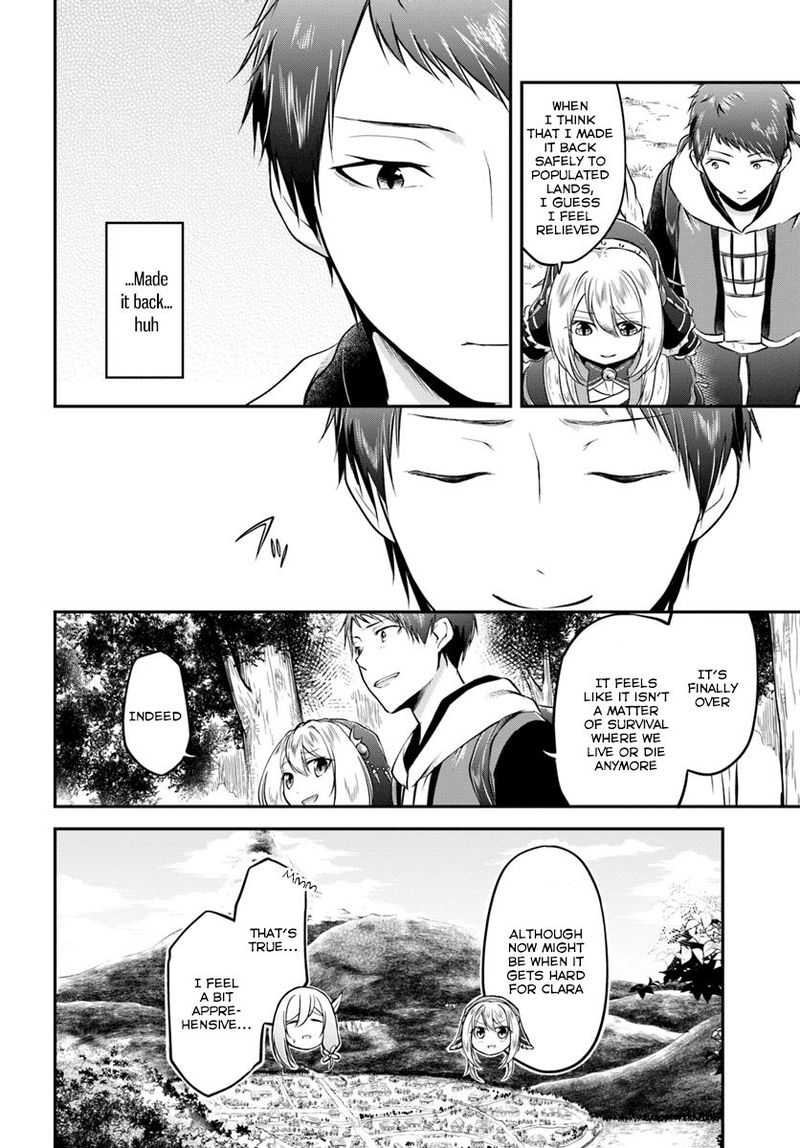 Isekai Cheat Survival Meshi 15 5