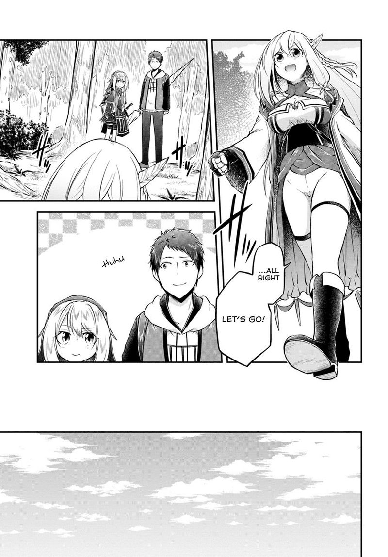 Isekai Cheat Survival Meshi 15 6