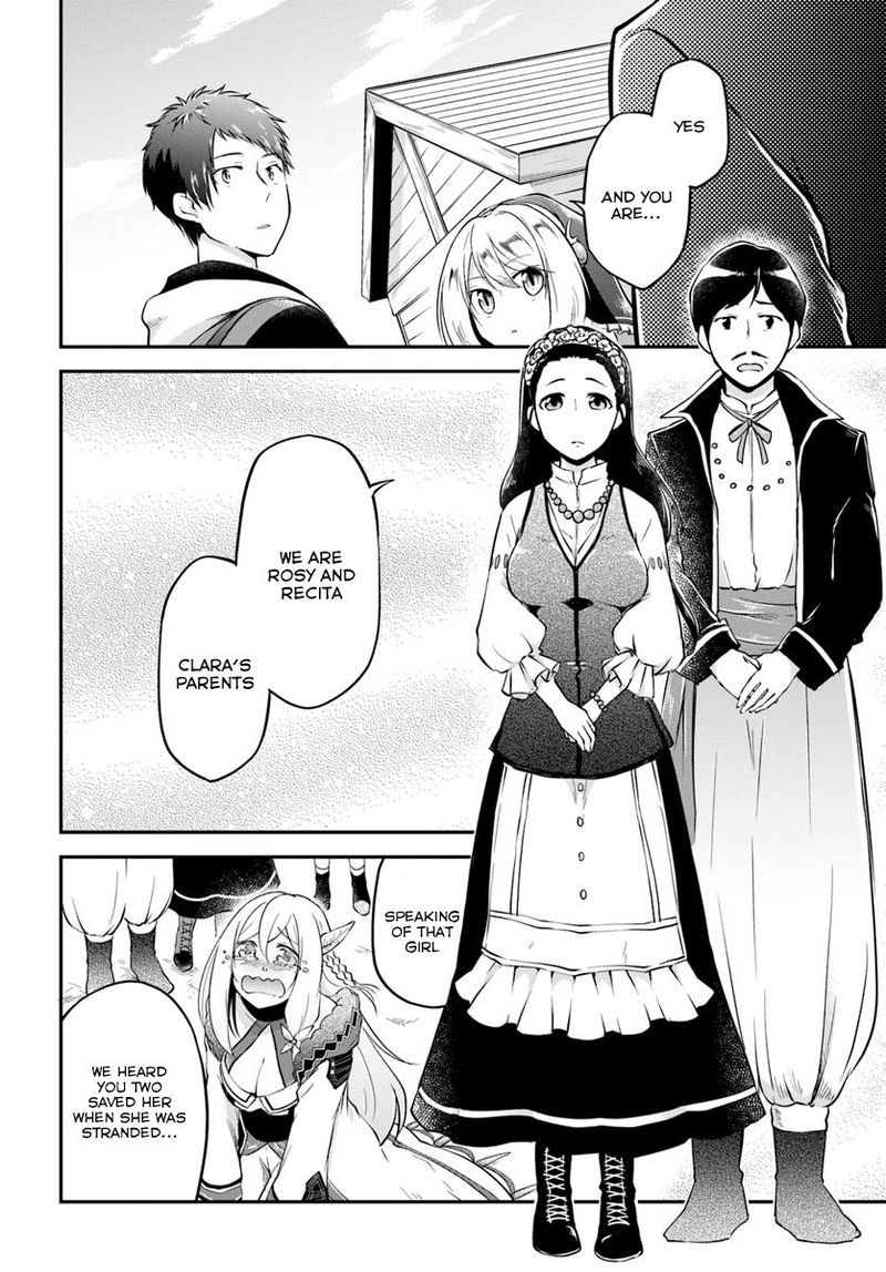 Isekai Cheat Survival Meshi 15 9